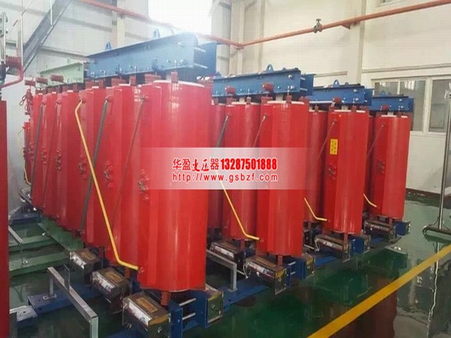 郑州SCB10-4000KVA干式变压器